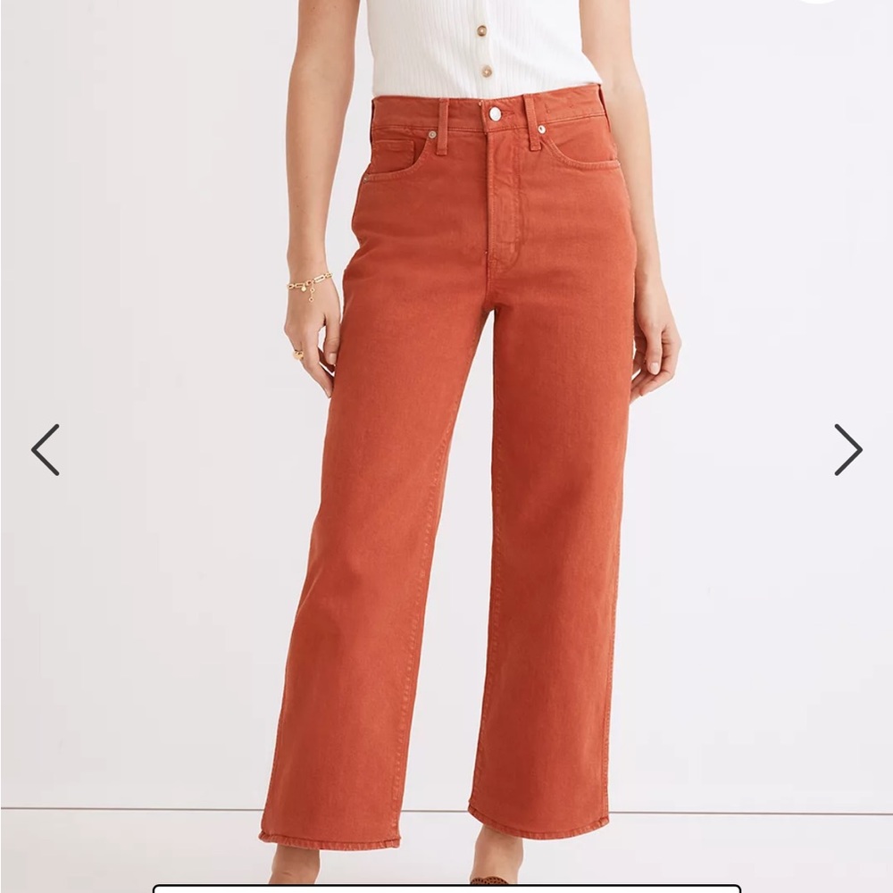 Madewell Wide Leg Trousers - Belted